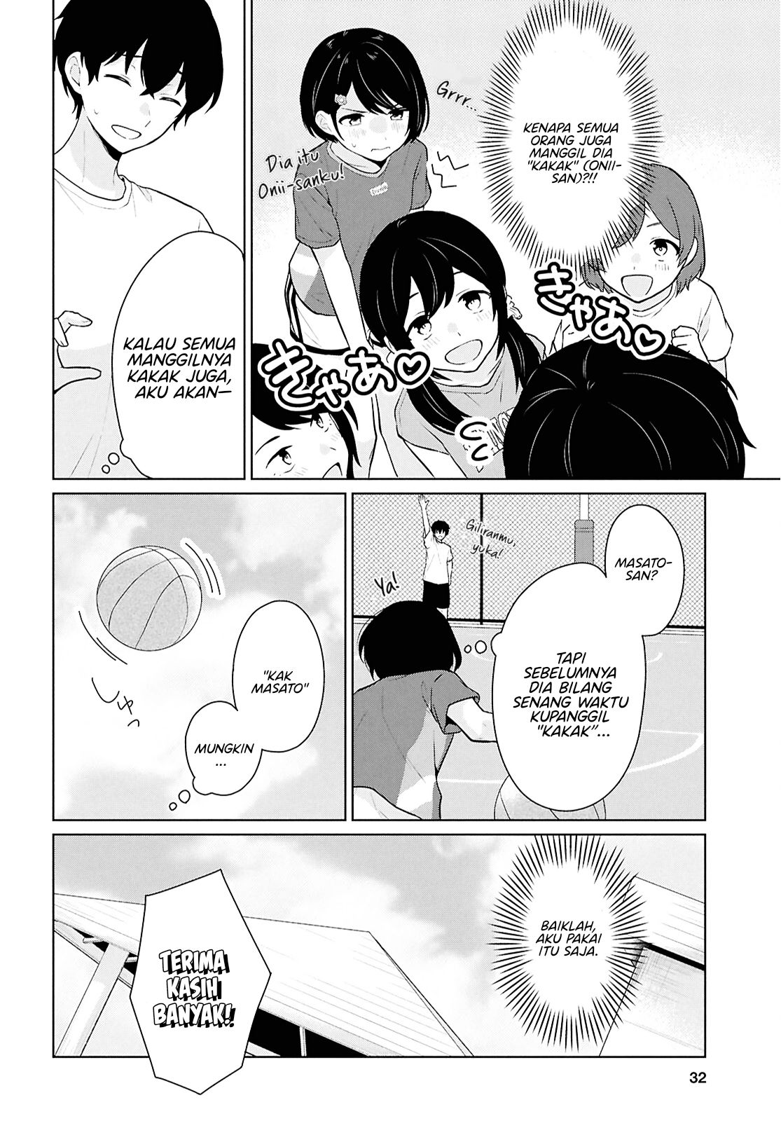 Danjohi 1:5 no Sekai demo Futsu ni Ikirareru to Omotta? Chapter 12 Bahasa Indonesia