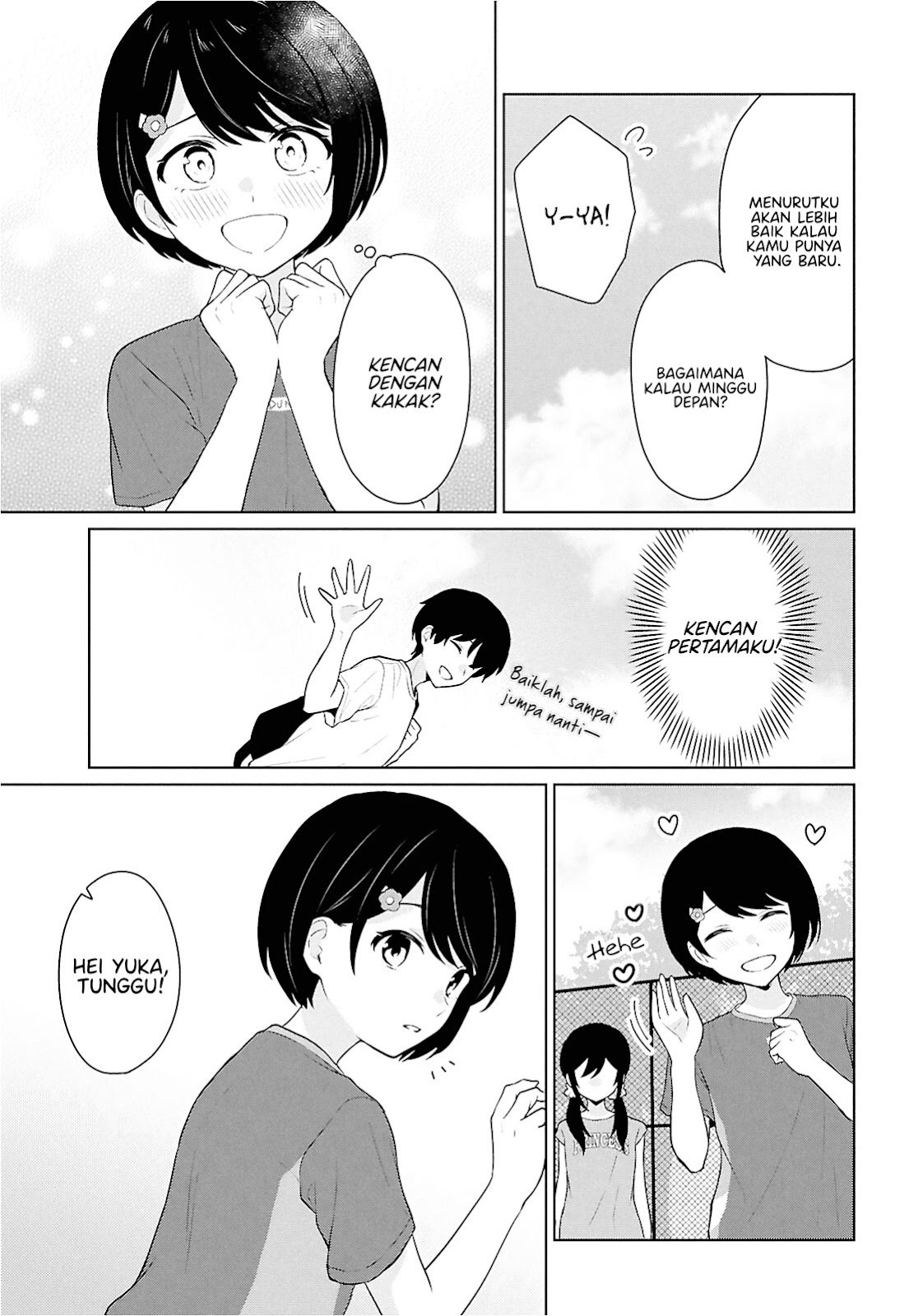 Danjohi 1:5 no Sekai demo Futsu ni Ikirareru to Omotta? Chapter 12 Bahasa Indonesia