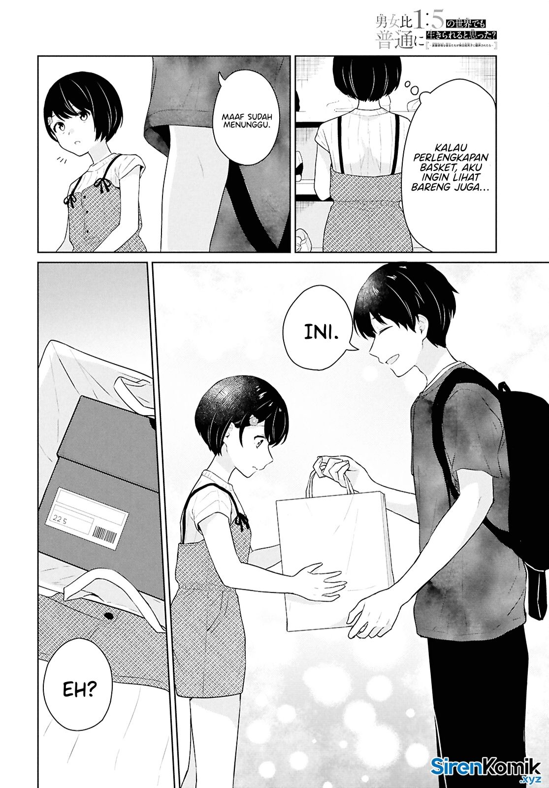 Danjohi 1:5 no Sekai demo Futsu ni Ikirareru to Omotta? Chapter 12 Bahasa Indonesia