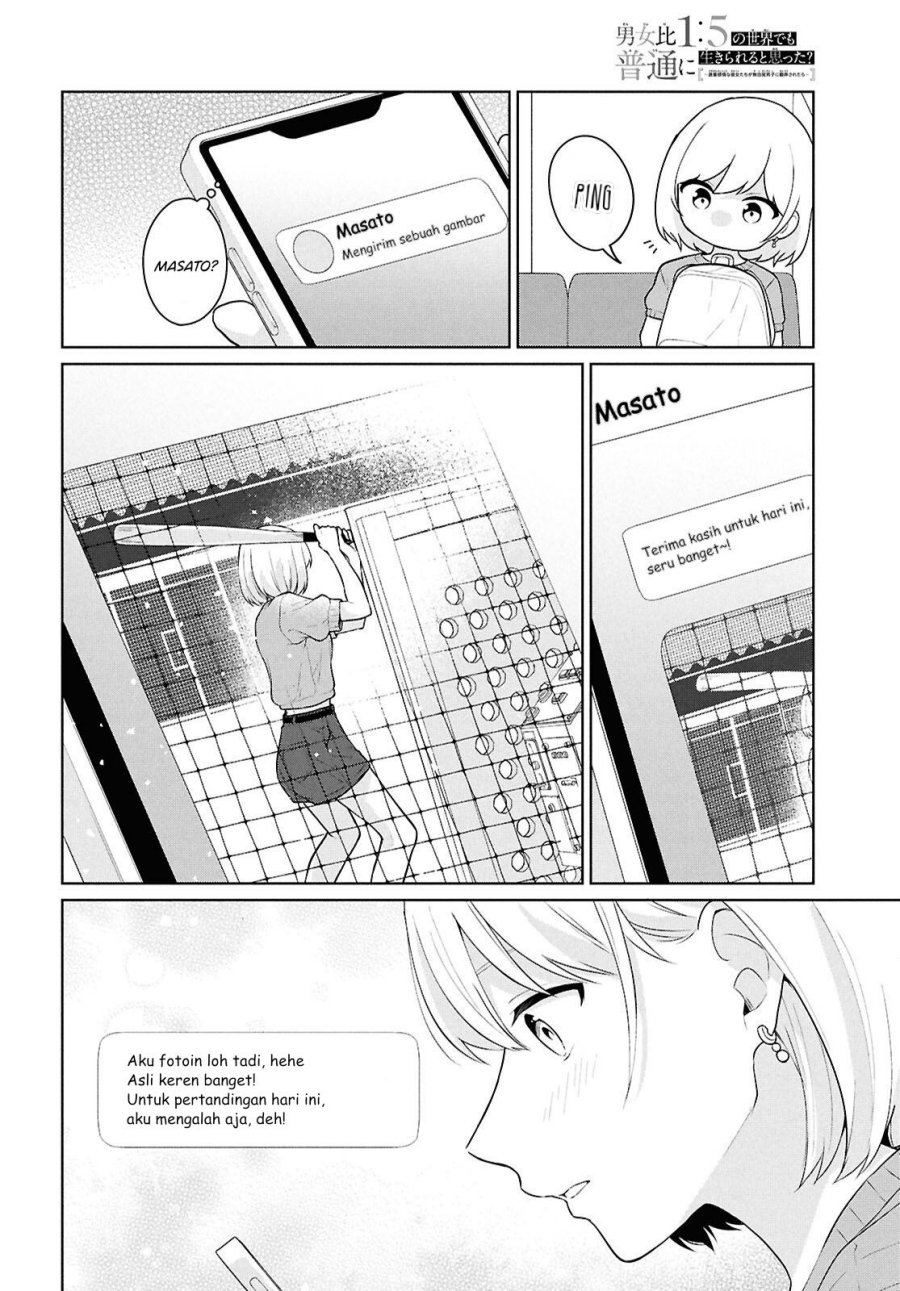 Danjohi 1:5 no Sekai demo Futsu ni Ikirareru to Omotta? Chapter 13 Bahasa Indonesia