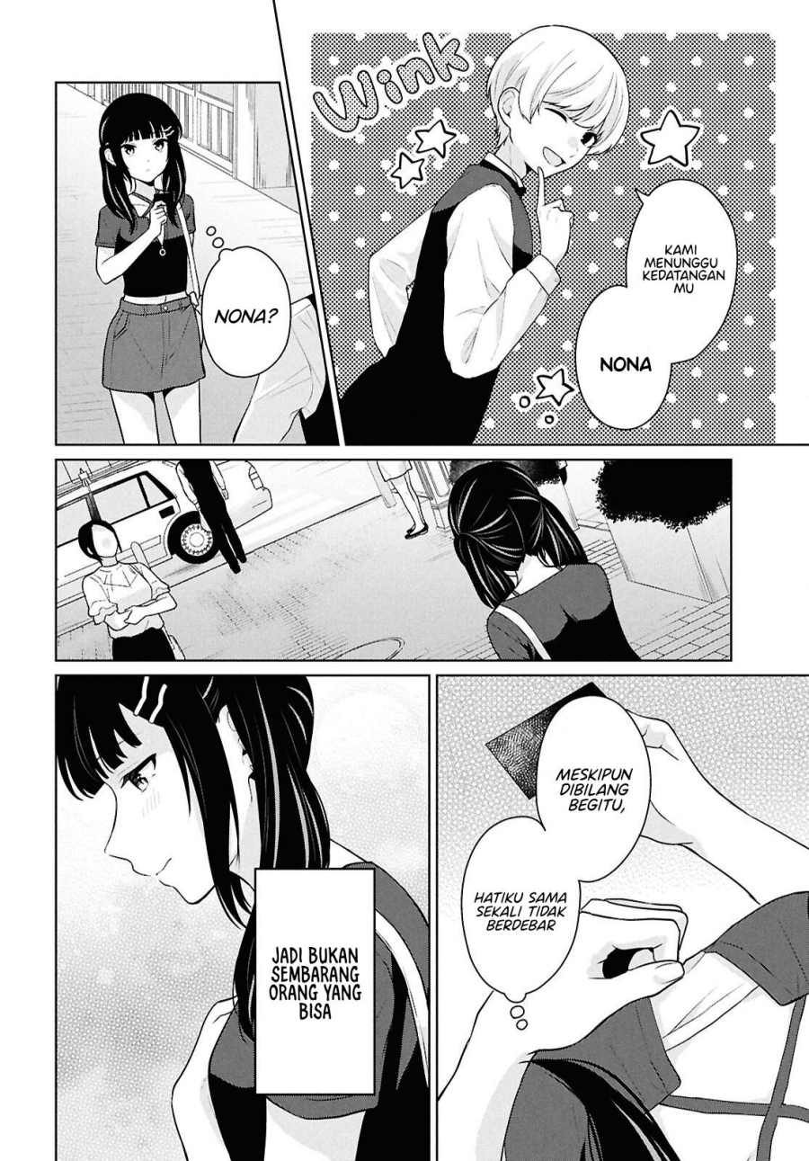 Danjohi 1:5 no Sekai demo Futsu ni Ikirareru to Omotta? Chapter 13 Bahasa Indonesia