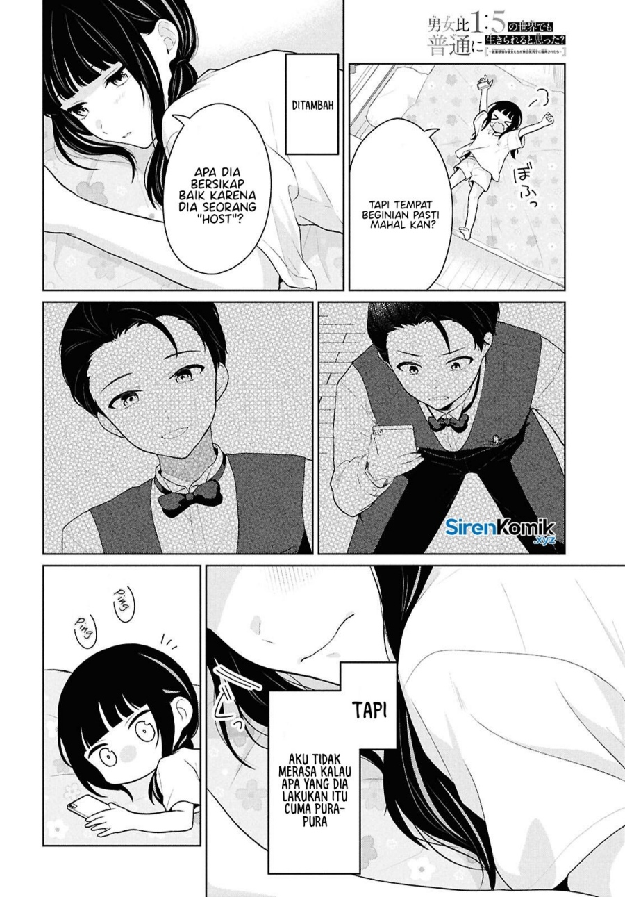 Danjohi 1:5 no Sekai demo Futsu ni Ikirareru to Omotta? Chapter 13 Bahasa Indonesia