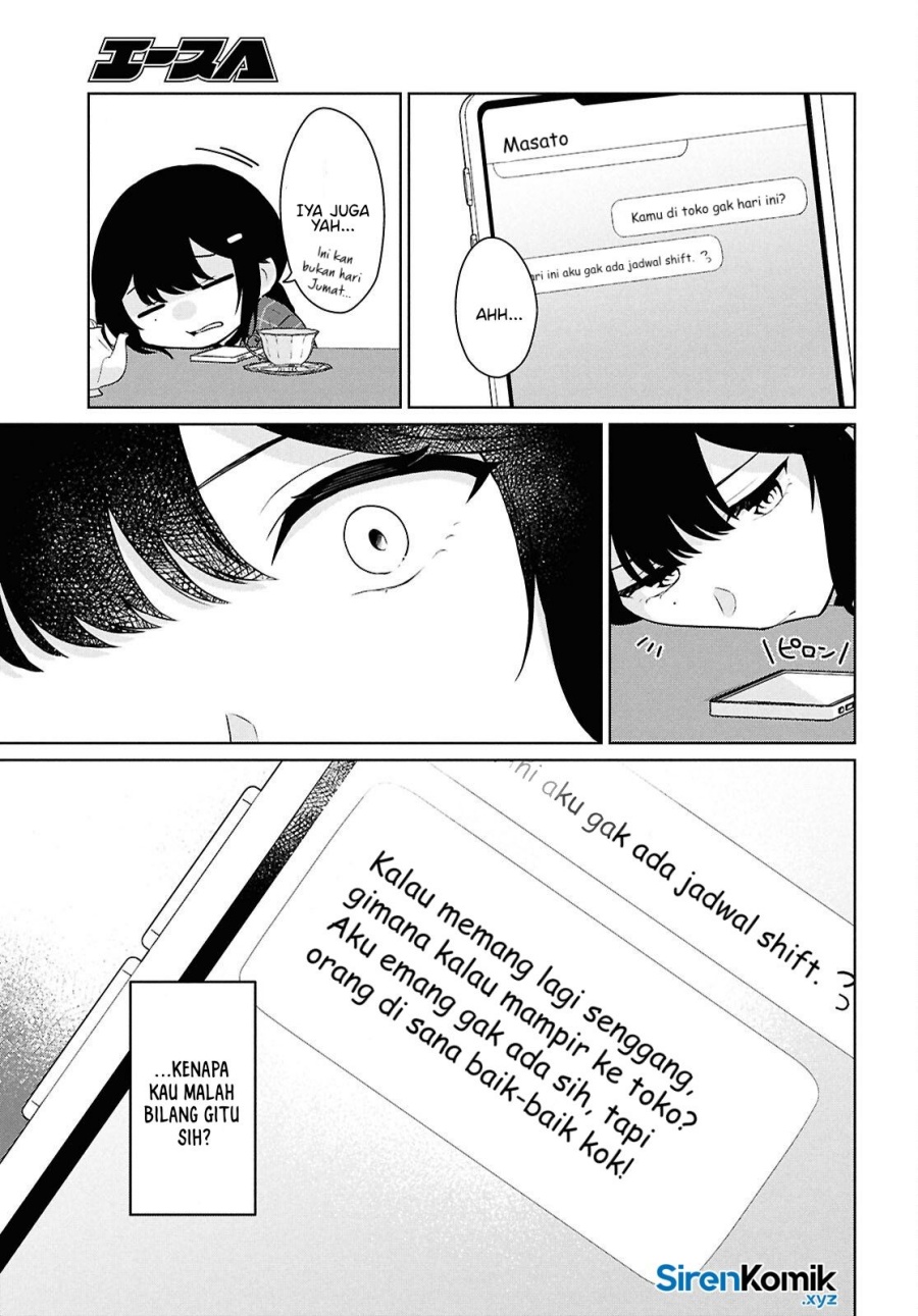 Danjohi 1:5 no Sekai demo Futsu ni Ikirareru to Omotta? ~ Geki Juu Kanjou na Kanojotachi ga Mujikaku Danshi ni Honrousaretara chapter 14