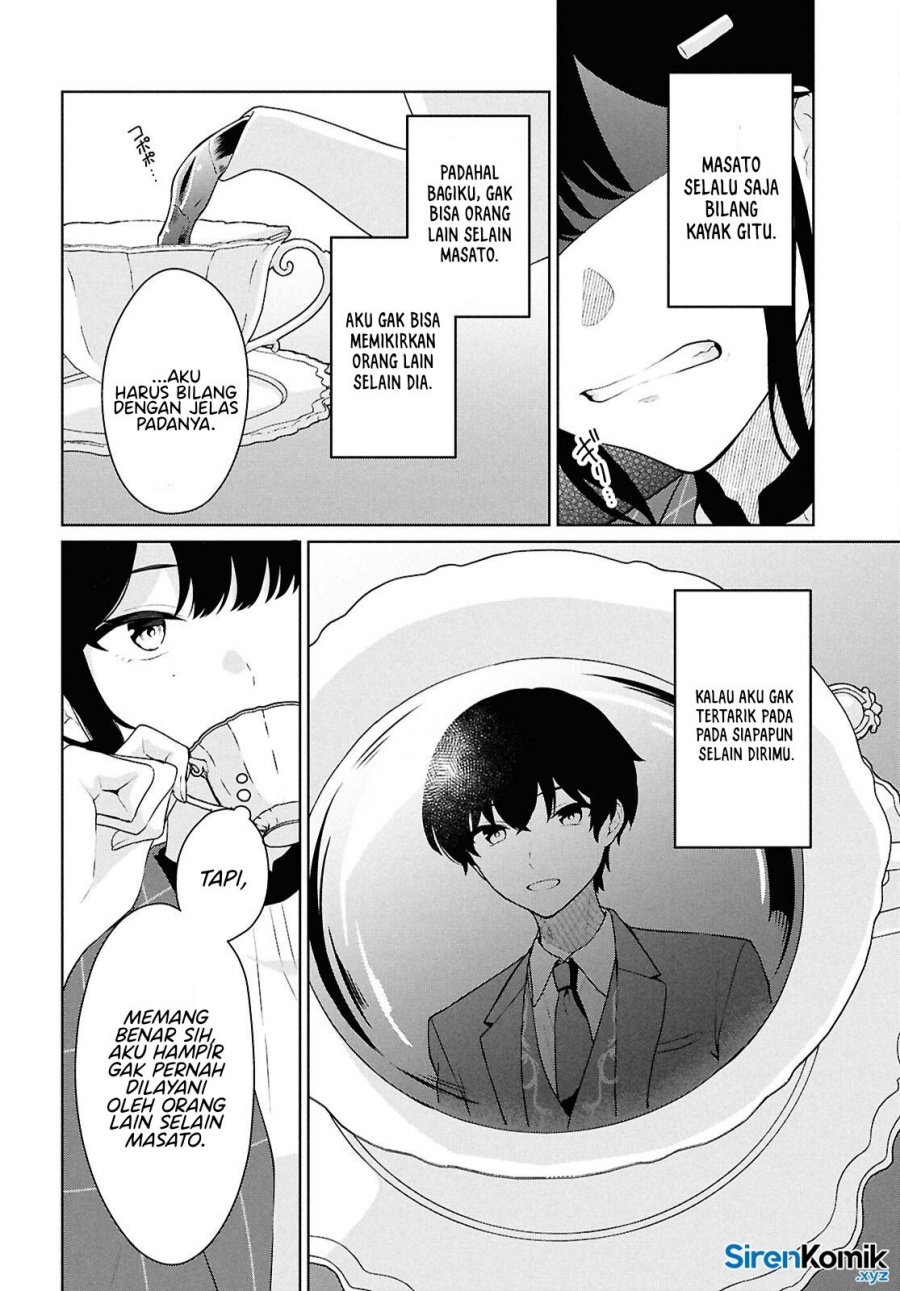 Danjohi 1:5 no Sekai demo Futsu ni Ikirareru to Omotta? ~ Geki Juu Kanjou na Kanojotachi ga Mujikaku Danshi ni Honrousaretara chapter 14