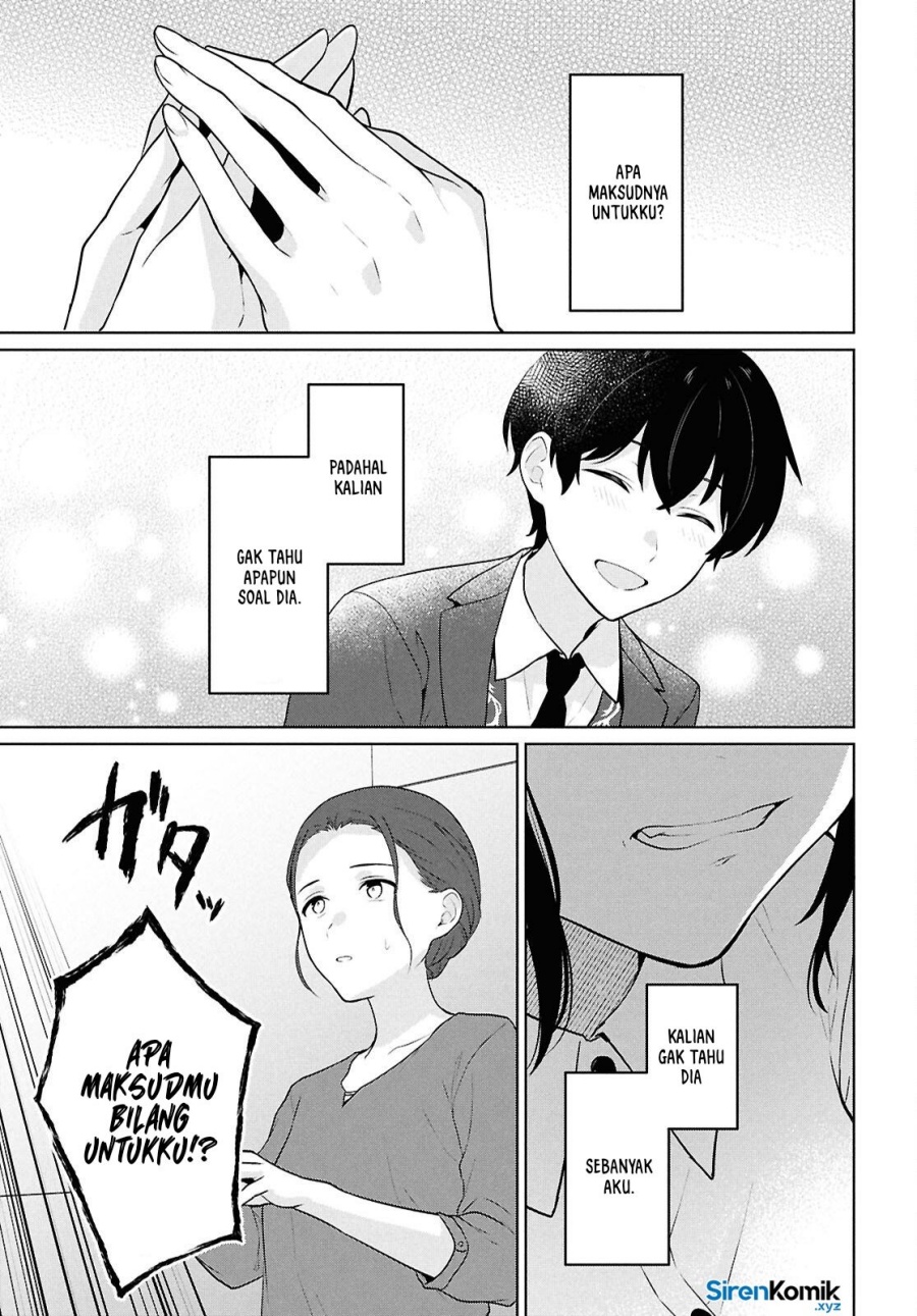 Danjohi 1:5 no Sekai demo Futsu ni Ikirareru to Omotta? ~ Geki Juu Kanjou na Kanojotachi ga Mujikaku Danshi ni Honrousaretara chapter 14