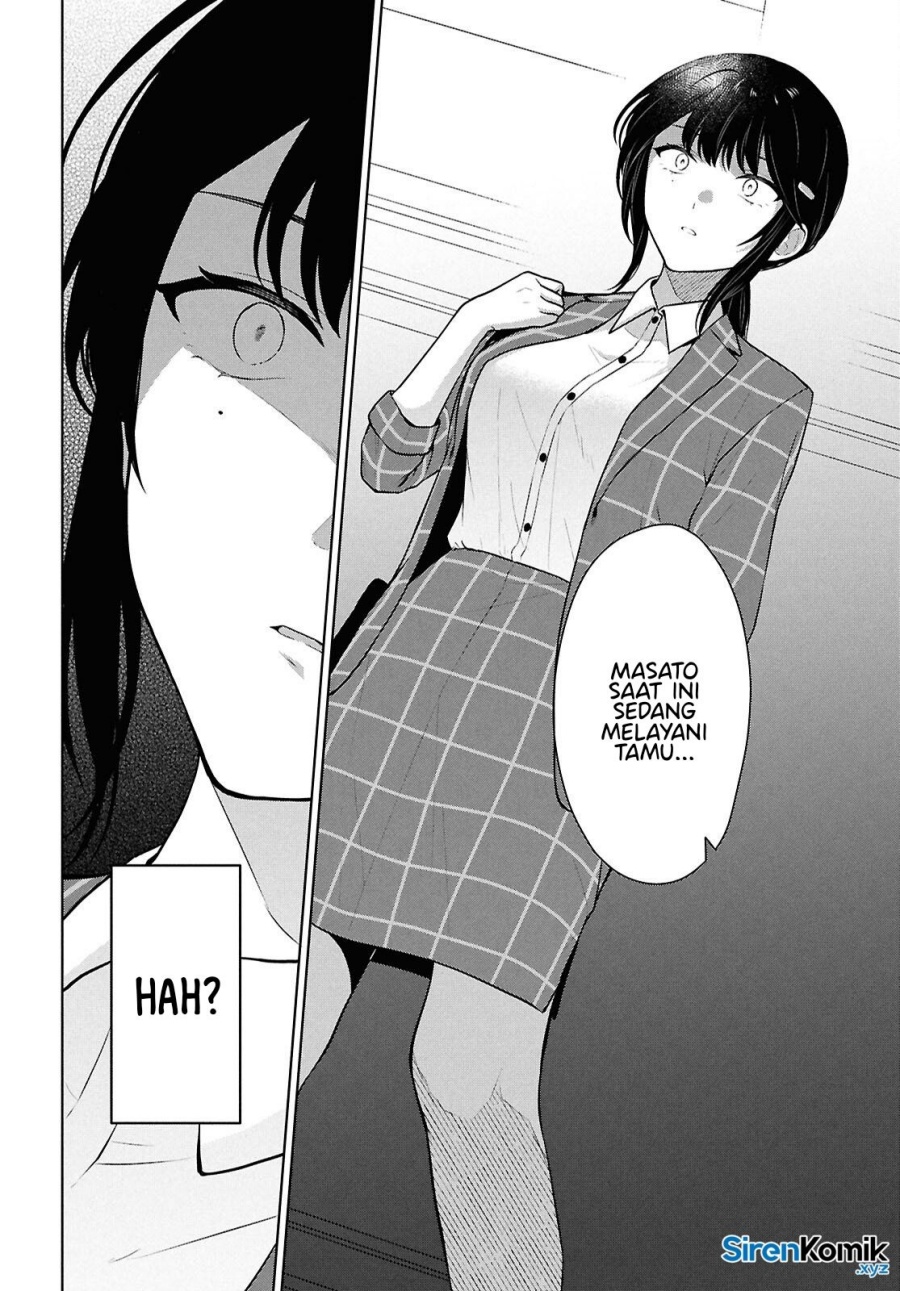 Danjohi 1:5 no Sekai demo Futsu ni Ikirareru to Omotta? ~ Geki Juu Kanjou na Kanojotachi ga Mujikaku Danshi ni Honrousaretara chapter 14