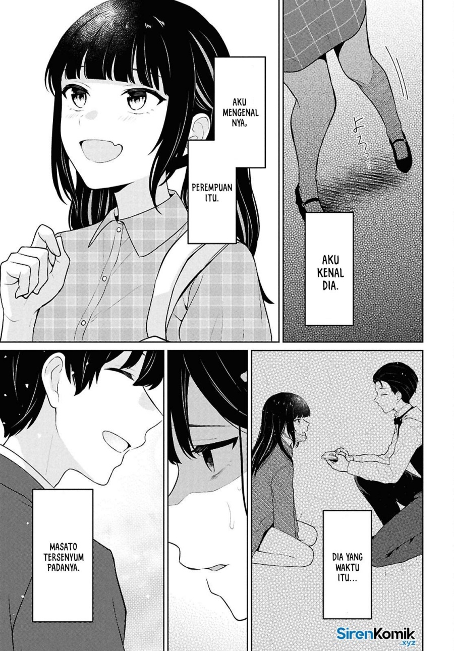 Danjohi 1:5 no Sekai demo Futsu ni Ikirareru to Omotta? ~ Geki Juu Kanjou na Kanojotachi ga Mujikaku Danshi ni Honrousaretara chapter 14