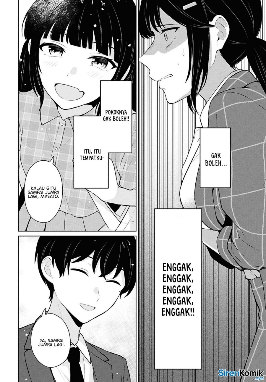 Danjohi 1:5 no Sekai demo Futsu ni Ikirareru to Omotta? ~ Geki Juu Kanjou na Kanojotachi ga Mujikaku Danshi ni Honrousaretara chapter 14