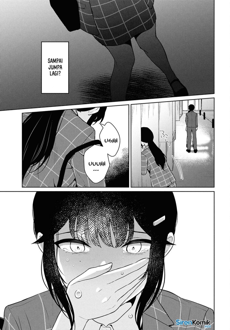 Danjohi 1:5 no Sekai demo Futsu ni Ikirareru to Omotta? ~ Geki Juu Kanjou na Kanojotachi ga Mujikaku Danshi ni Honrousaretara chapter 14