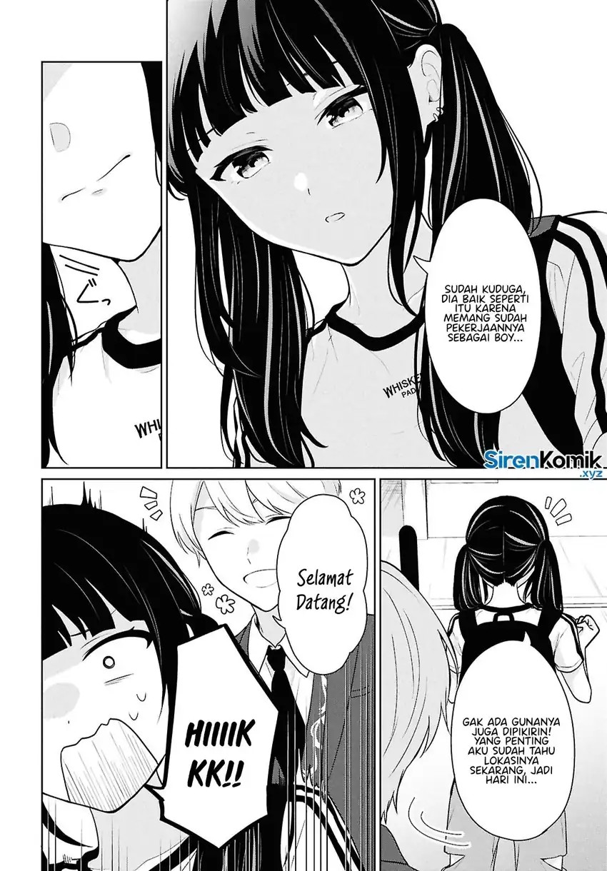 Danjohi 1:5 no Sekai demo Futsu ni Ikirareru to Omotta? ~ Geki Juu Kanjou na Kanojotachi ga Mujikaku Danshi ni Honrousaretara chapter 15