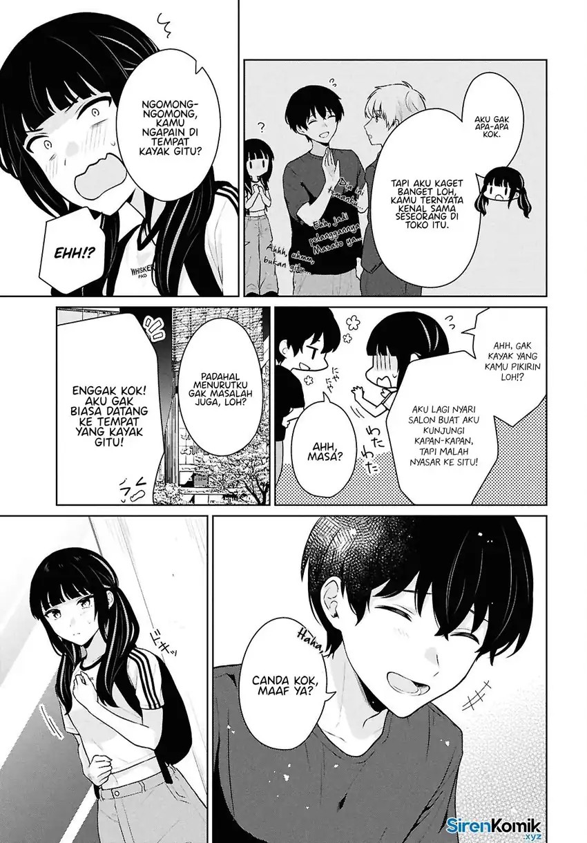 Danjohi 1:5 no Sekai demo Futsu ni Ikirareru to Omotta? ~ Geki Juu Kanjou na Kanojotachi ga Mujikaku Danshi ni Honrousaretara chapter 15