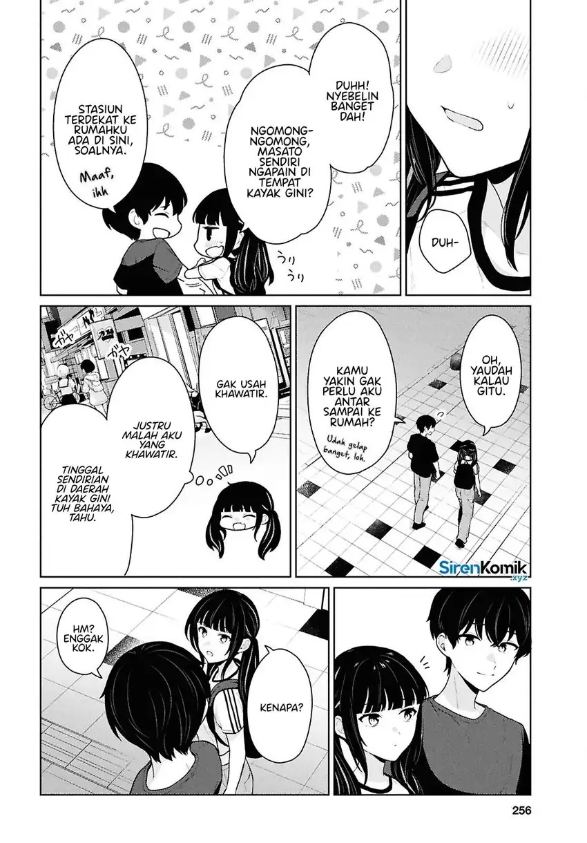 Danjohi 1:5 no Sekai demo Futsu ni Ikirareru to Omotta? ~ Geki Juu Kanjou na Kanojotachi ga Mujikaku Danshi ni Honrousaretara chapter 15