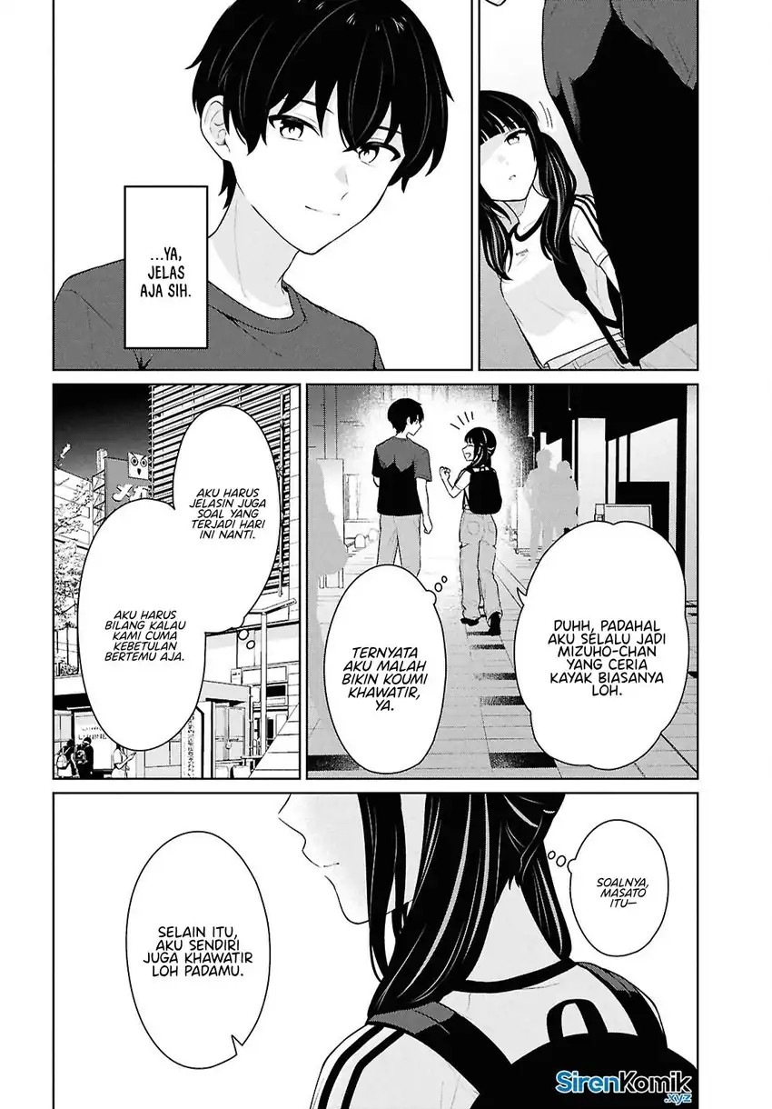 Danjohi 1:5 no Sekai demo Futsu ni Ikirareru to Omotta? ~ Geki Juu Kanjou na Kanojotachi ga Mujikaku Danshi ni Honrousaretara chapter 15