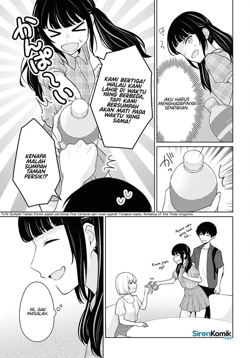 Danjohi 1:5 no Sekai demo Futsu ni Ikirareru to Omotta? ~ Geki Juu Kanjou na Kanojotachi ga Mujikaku Danshi ni Honrousaretara chapter 15