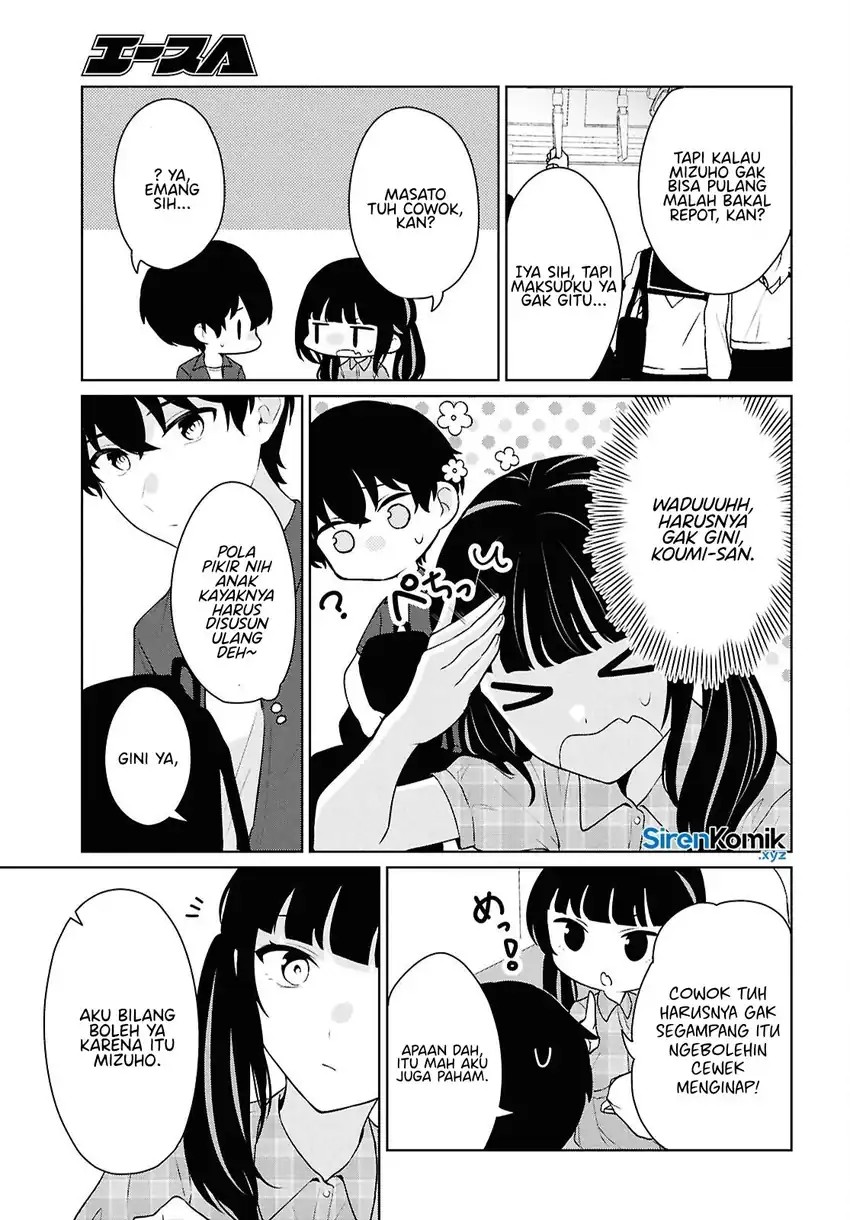 Danjohi 1:5 no Sekai demo Futsu ni Ikirareru to Omotta? ~ Geki Juu Kanjou na Kanojotachi ga Mujikaku Danshi ni Honrousaretara chapter 15