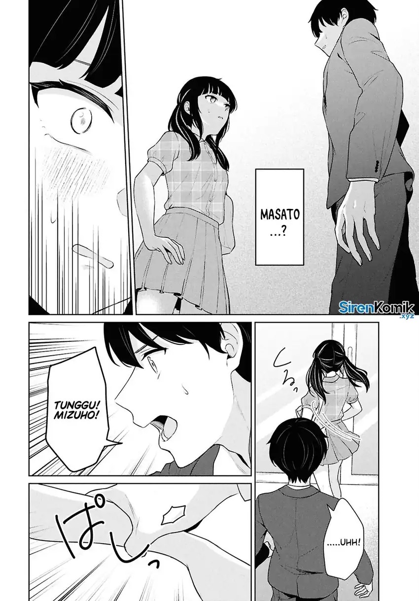 Danjohi 1:5 no Sekai demo Futsu ni Ikirareru to Omotta? ~ Geki Juu Kanjou na Kanojotachi ga Mujikaku Danshi ni Honrousaretara chapter 15