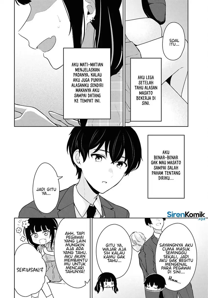 Danjohi 1:5 no Sekai demo Futsu ni Ikirareru to Omotta? ~ Geki Juu Kanjou na Kanojotachi ga Mujikaku Danshi ni Honrousaretara chapter 15