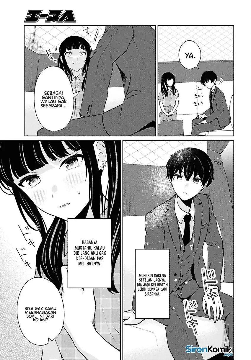 Danjohi 1:5 no Sekai demo Futsu ni Ikirareru to Omotta? ~ Geki Juu Kanjou na Kanojotachi ga Mujikaku Danshi ni Honrousaretara chapter 15