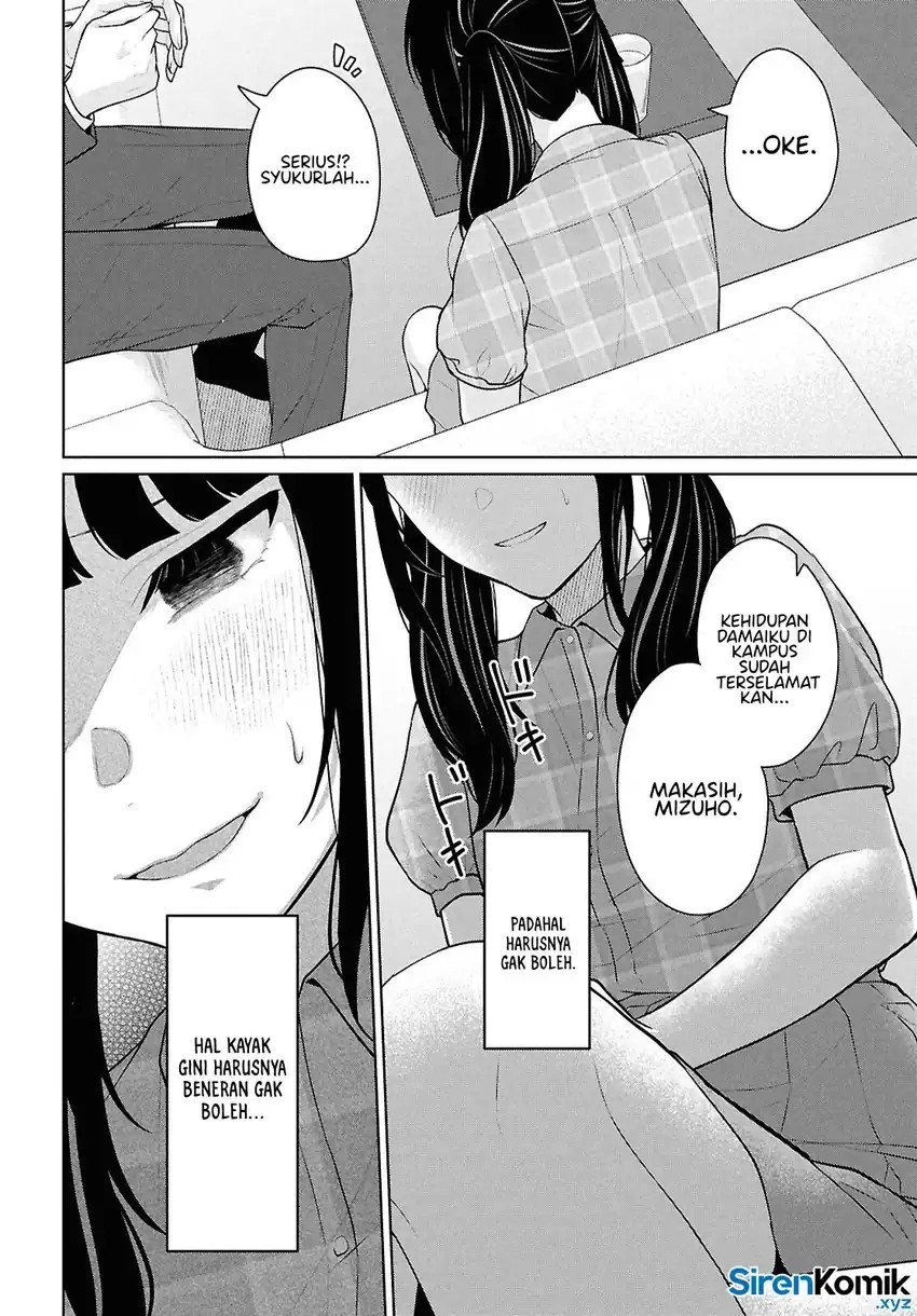 Danjohi 1:5 no Sekai demo Futsu ni Ikirareru to Omotta? ~ Geki Juu Kanjou na Kanojotachi ga Mujikaku Danshi ni Honrousaretara chapter 15