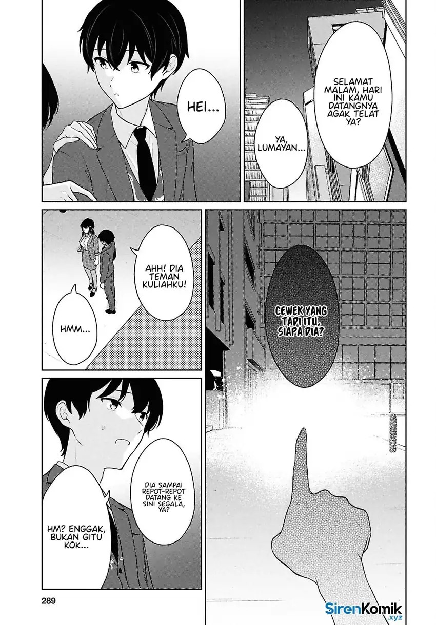 Danjohi 1:5 no Sekai demo Futsu ni Ikirareru to Omotta? ~ Geki Juu Kanjou na Kanojotachi ga Mujikaku Danshi ni Honrousaretara chapter 15