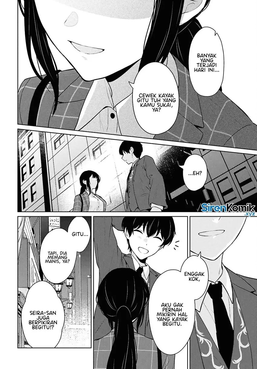 Danjohi 1:5 no Sekai demo Futsu ni Ikirareru to Omotta? ~ Geki Juu Kanjou na Kanojotachi ga Mujikaku Danshi ni Honrousaretara chapter 15