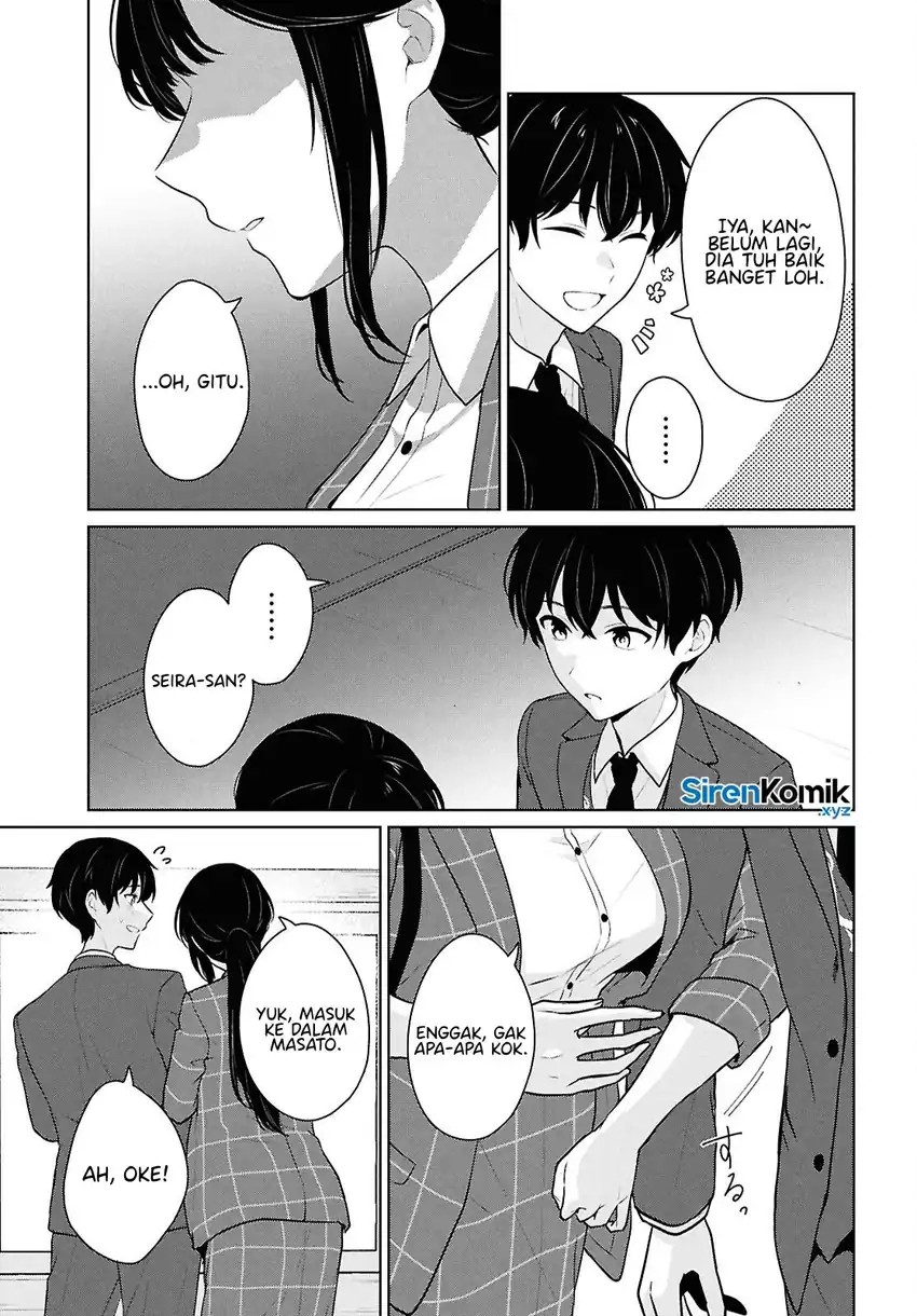 Danjohi 1:5 no Sekai demo Futsu ni Ikirareru to Omotta? ~ Geki Juu Kanjou na Kanojotachi ga Mujikaku Danshi ni Honrousaretara chapter 15