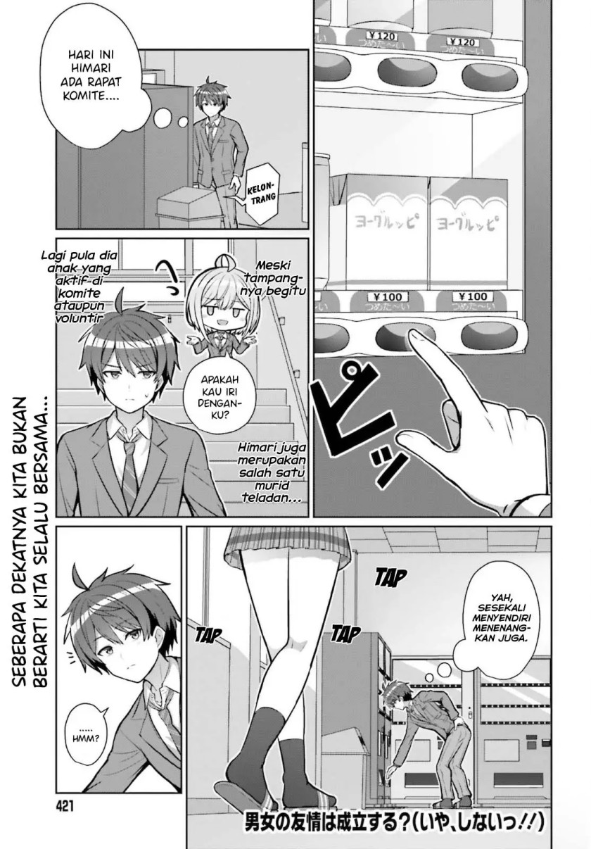 Danjou no Yuujou wa Seiritsu Suru? (Iya, Shinai!!) chapter 3