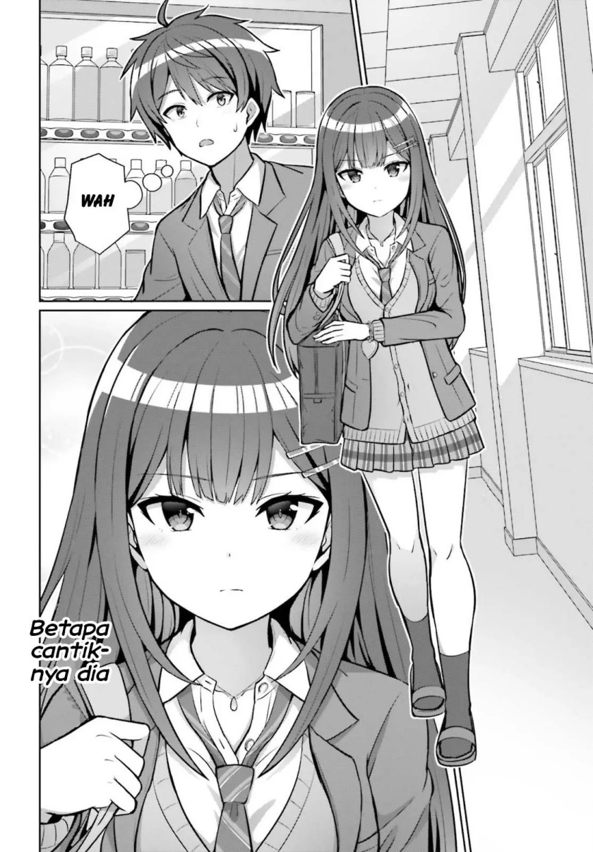 Danjou no Yuujou wa Seiritsu Suru? (Iya, Shinai!!) chapter 3