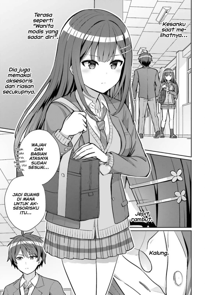 Danjou no Yuujou wa Seiritsu Suru? (Iya, Shinai!!) chapter 3