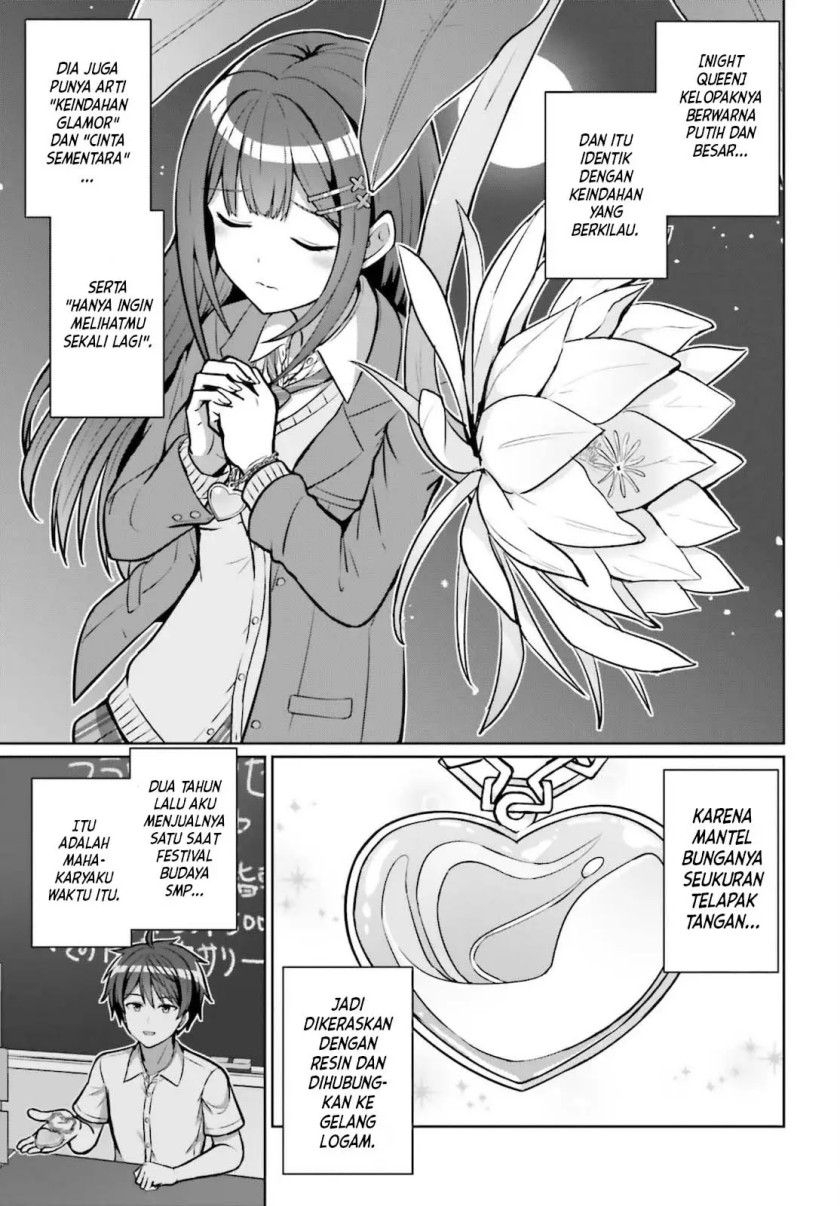 Danjou no Yuujou wa Seiritsu Suru? (Iya, Shinai!!) chapter 3
