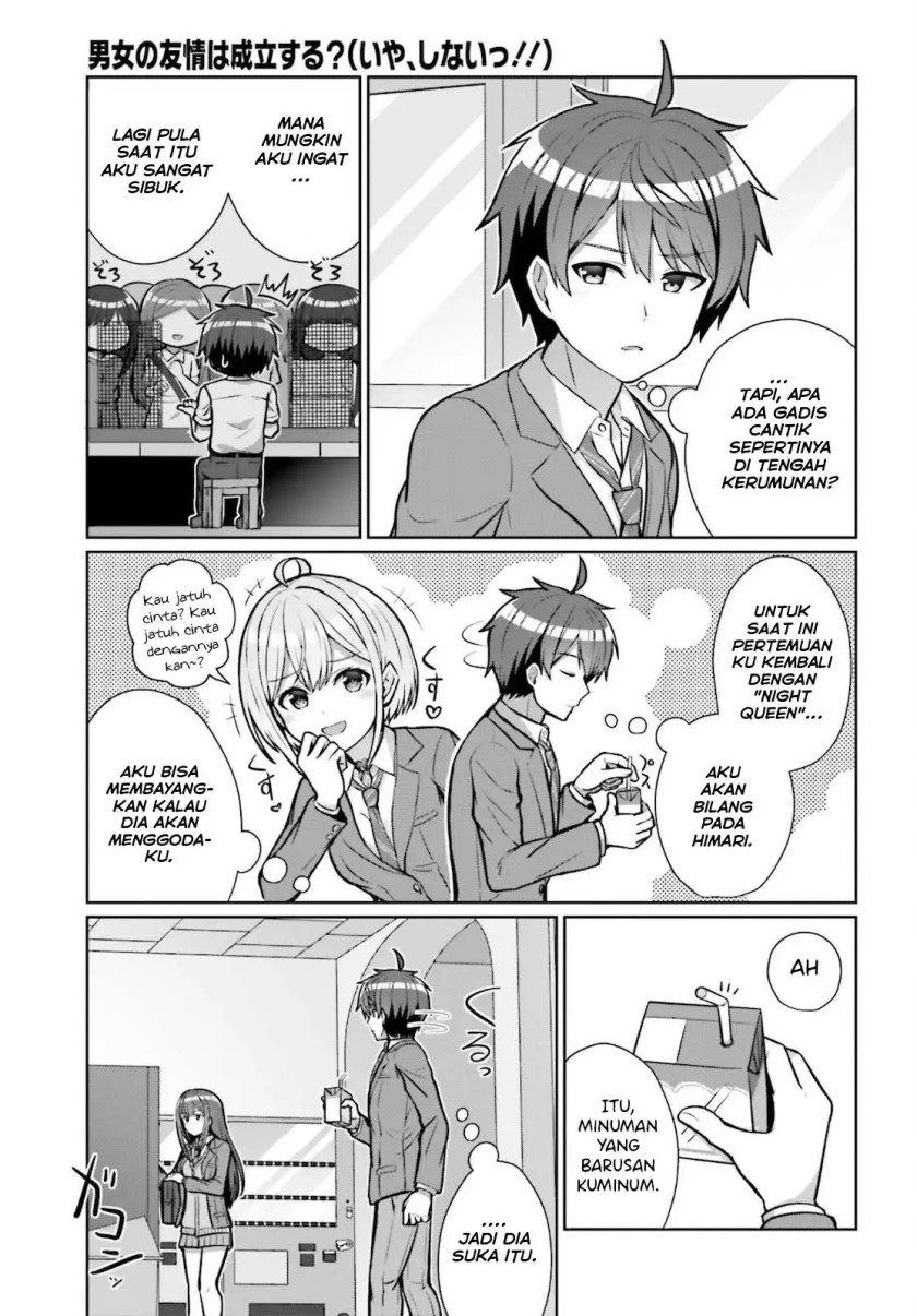 Danjou no Yuujou wa Seiritsu Suru? (Iya, Shinai!!) chapter 3