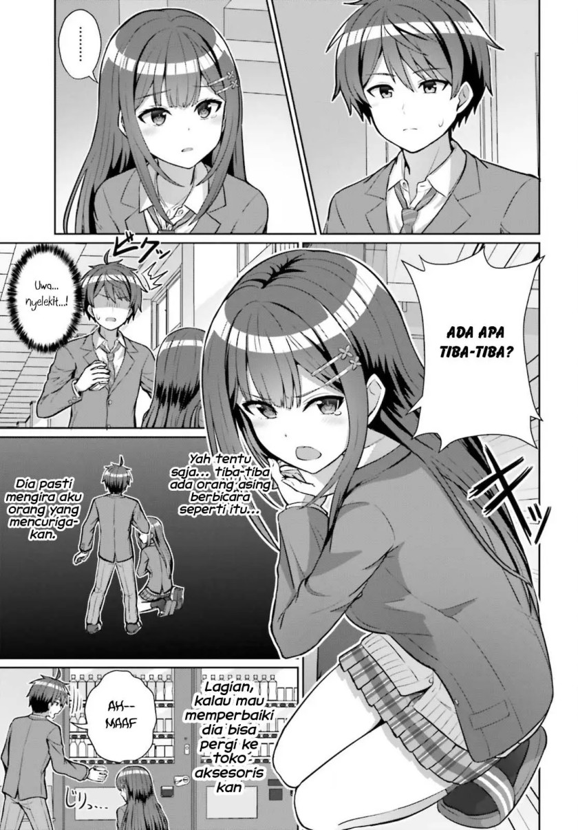Danjou no Yuujou wa Seiritsu Suru? (Iya, Shinai!!) chapter 3