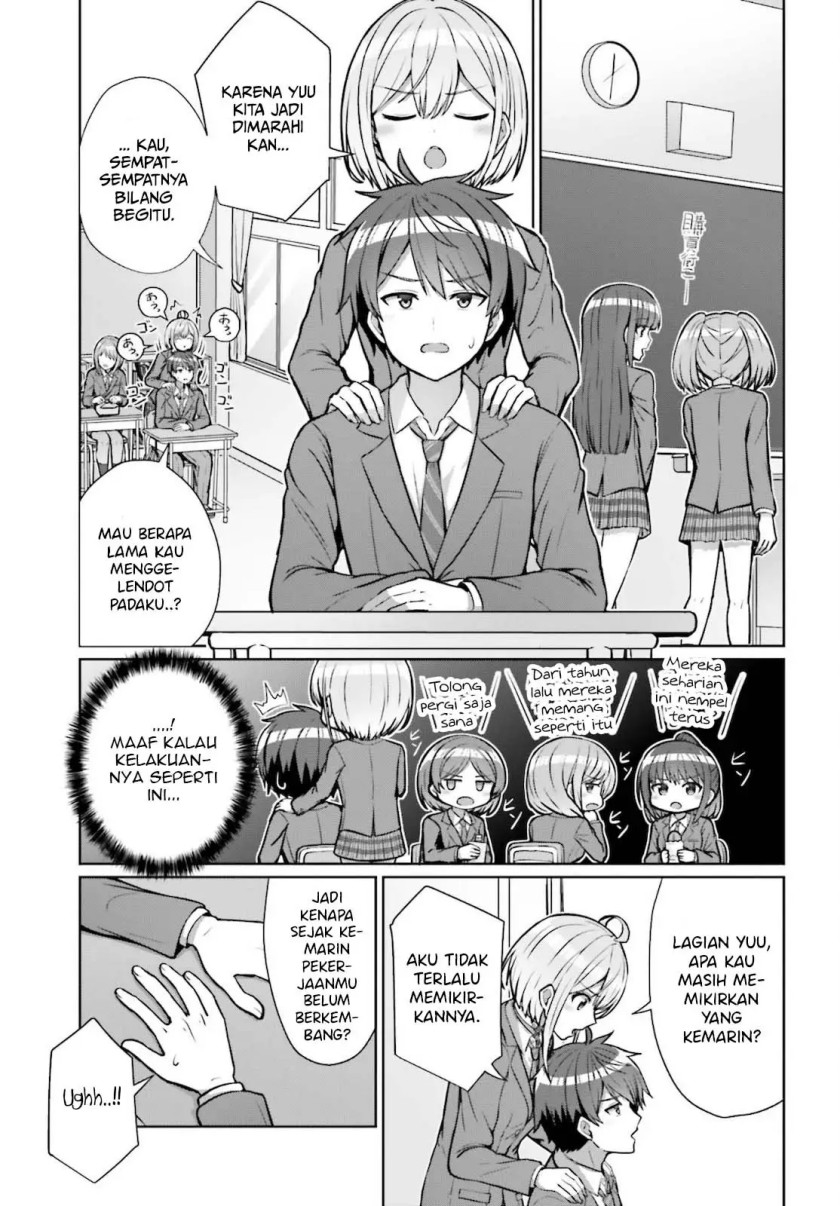 Danjou no Yuujou wa Seiritsu Suru? (Iya, Shinai!!) chapter 3
