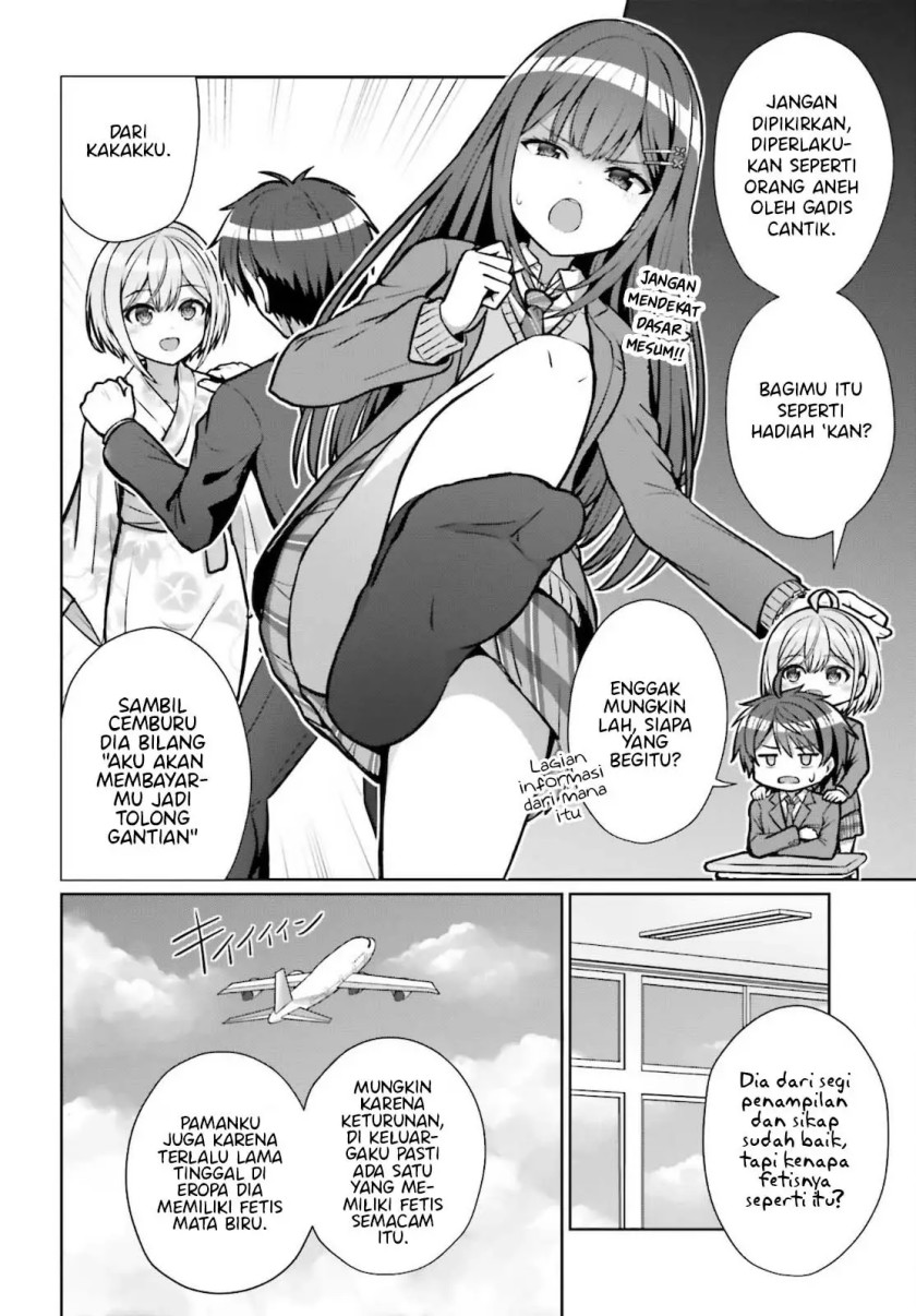 Danjou no Yuujou wa Seiritsu Suru? (Iya, Shinai!!) chapter 3