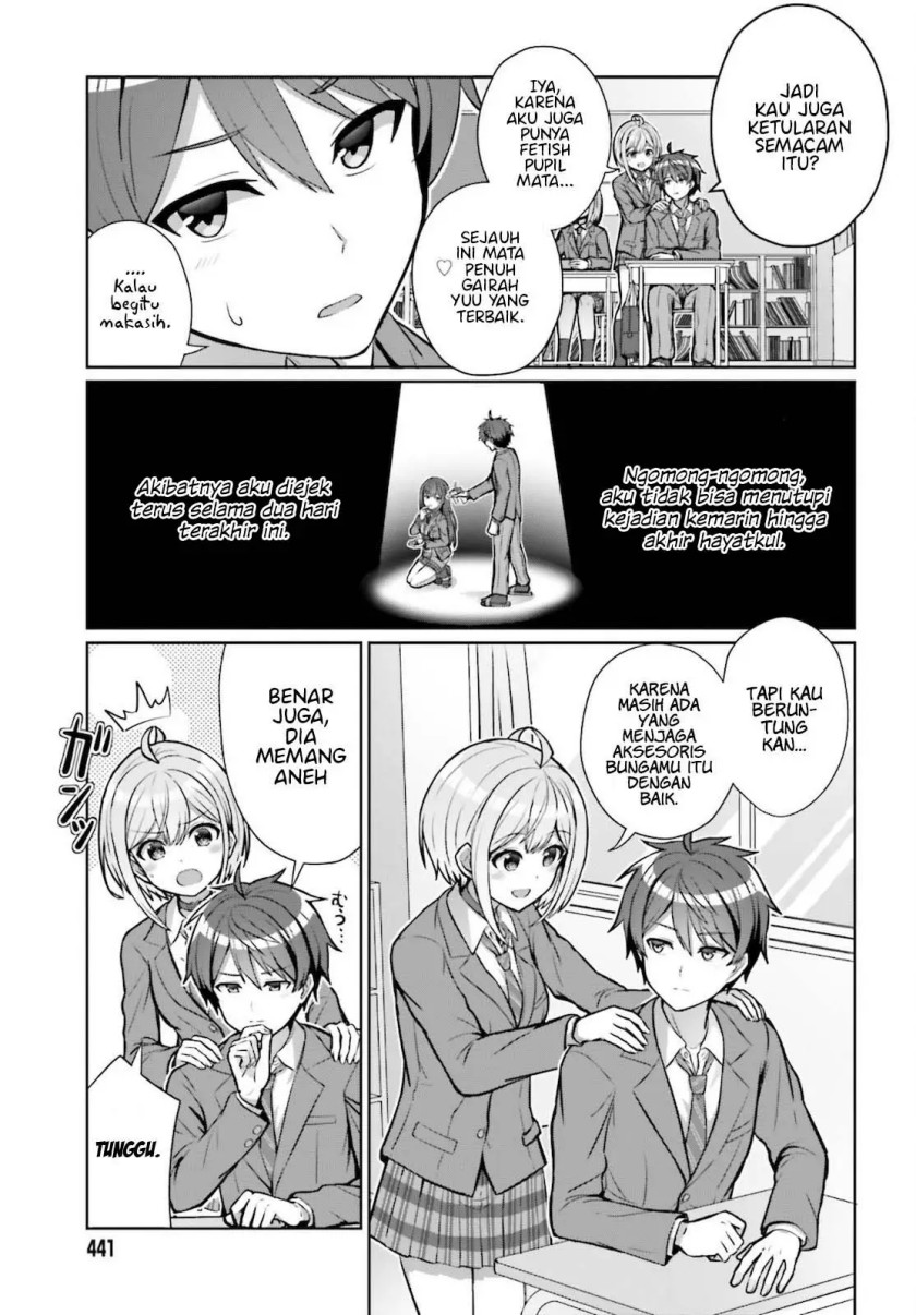Danjou no Yuujou wa Seiritsu Suru? (Iya, Shinai!!) chapter 3