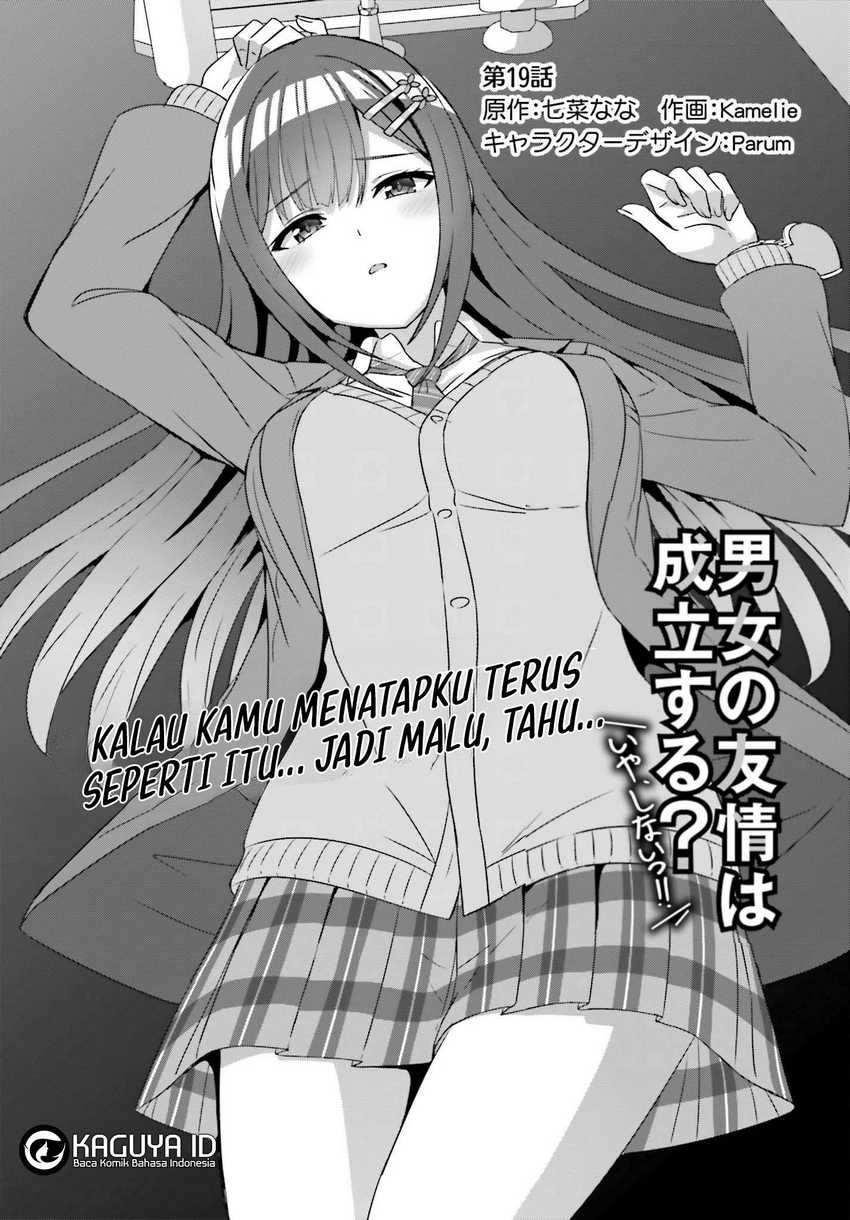 Danjou no Yuujou wa Seiritsu Suru? (Iya, Shinai!!) Chapter 19 Bahasa Indonesia