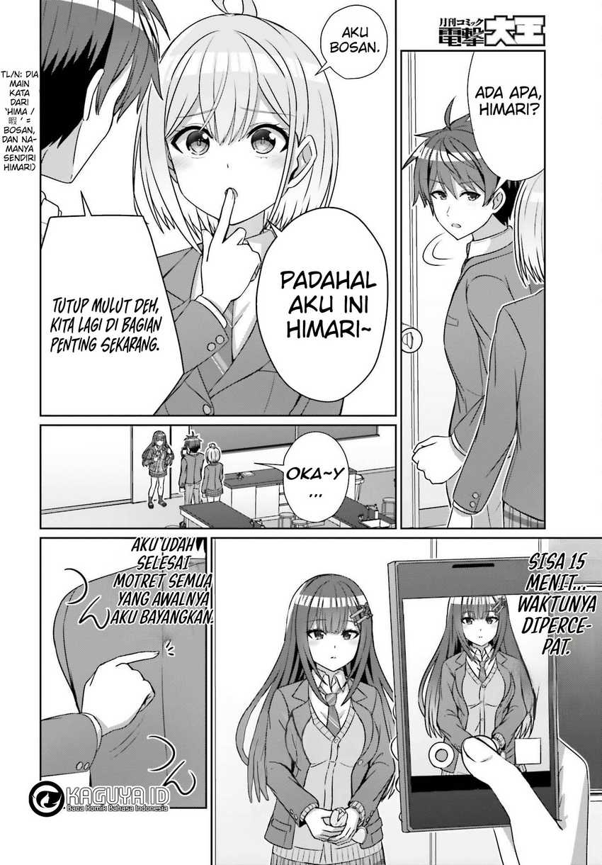 Danjou no Yuujou wa Seiritsu Suru? (Iya, Shinai!!) Chapter 19 Bahasa Indonesia