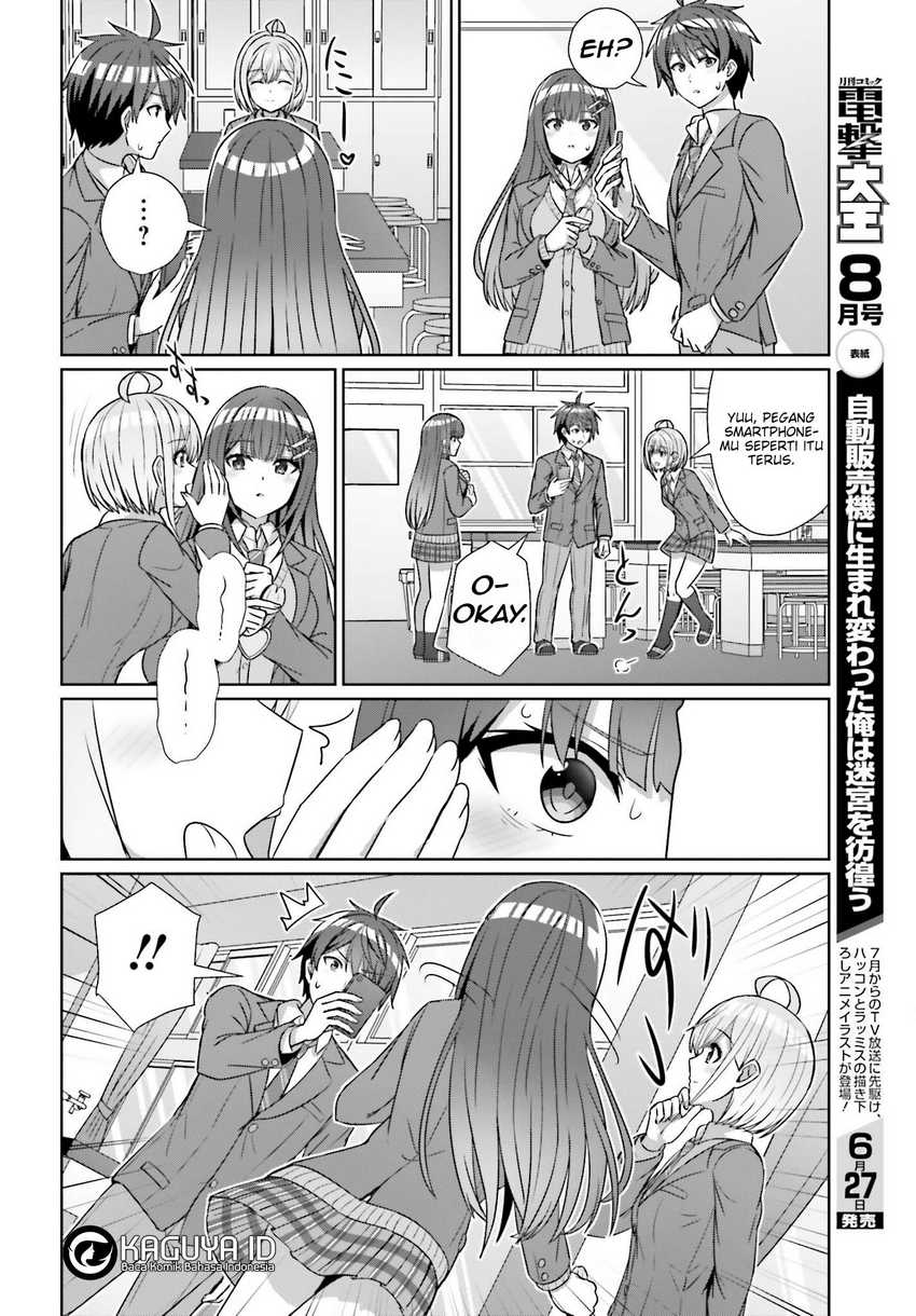 Danjou no Yuujou wa Seiritsu Suru? (Iya, Shinai!!) Chapter 19 Bahasa Indonesia