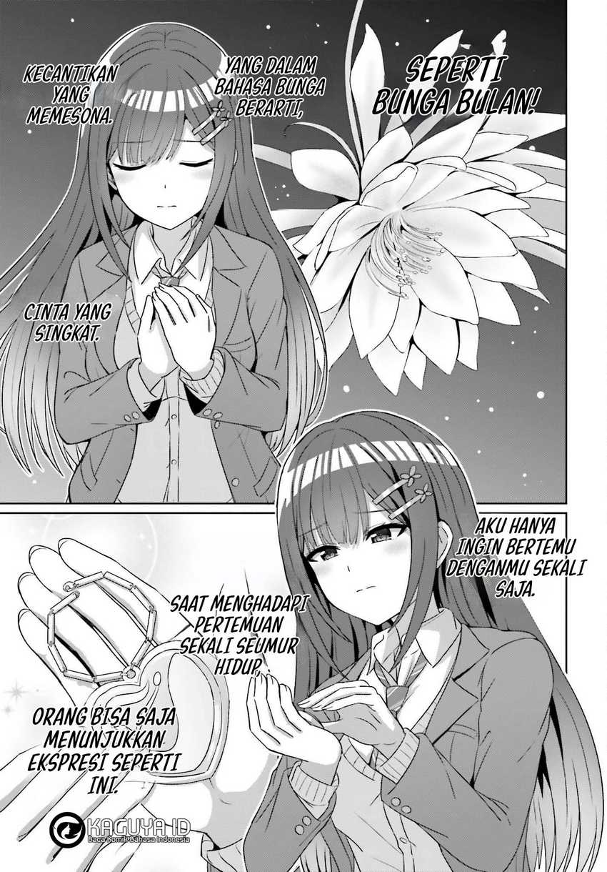 Danjou no Yuujou wa Seiritsu Suru? (Iya, Shinai!!) Chapter 19 Bahasa Indonesia