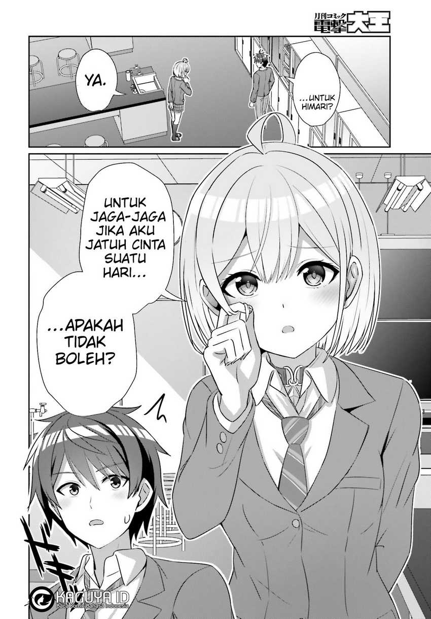 Danjou no Yuujou wa Seiritsu Suru? (Iya, Shinai!!) chapter 20