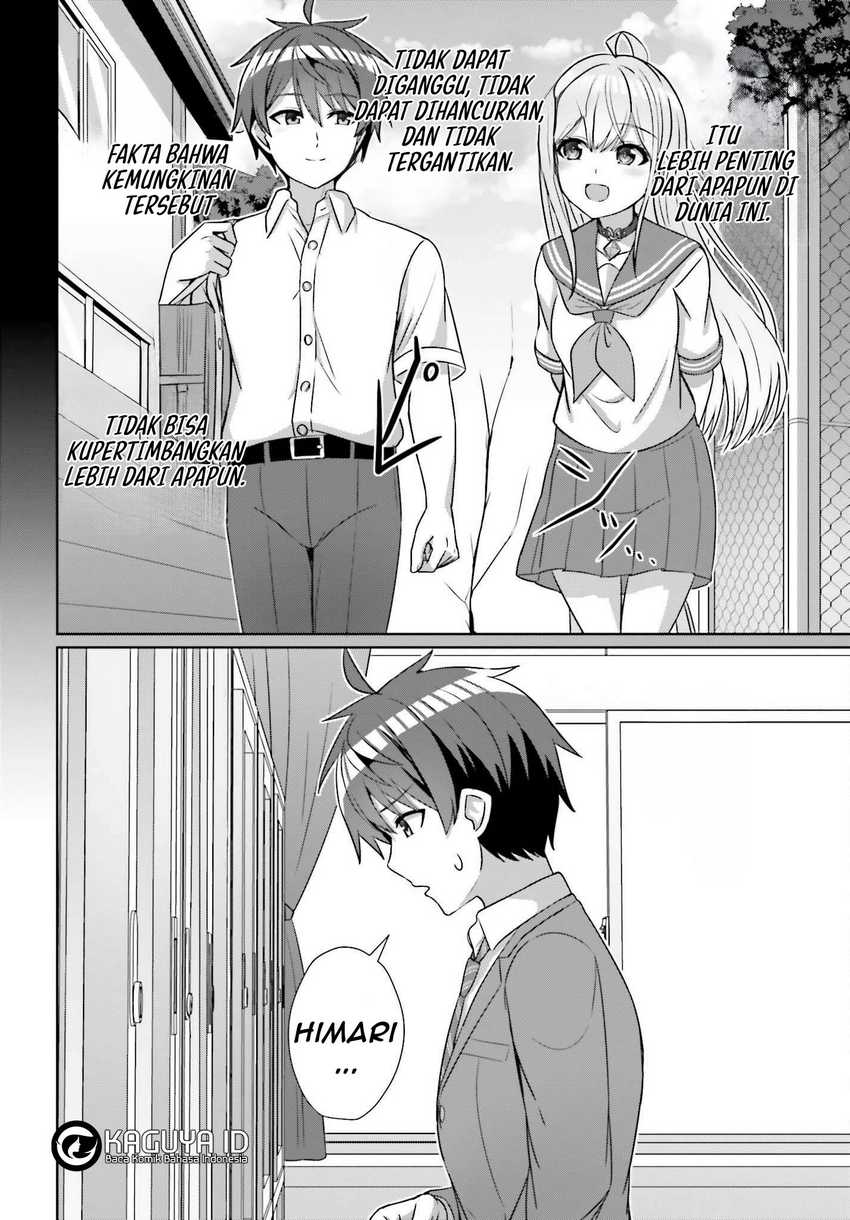 Danjou no Yuujou wa Seiritsu Suru? (Iya, Shinai!!) chapter 20