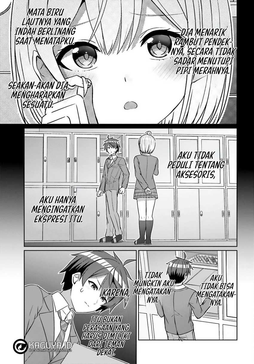 Danjou no Yuujou wa Seiritsu Suru? (Iya, Shinai!!) chapter 20