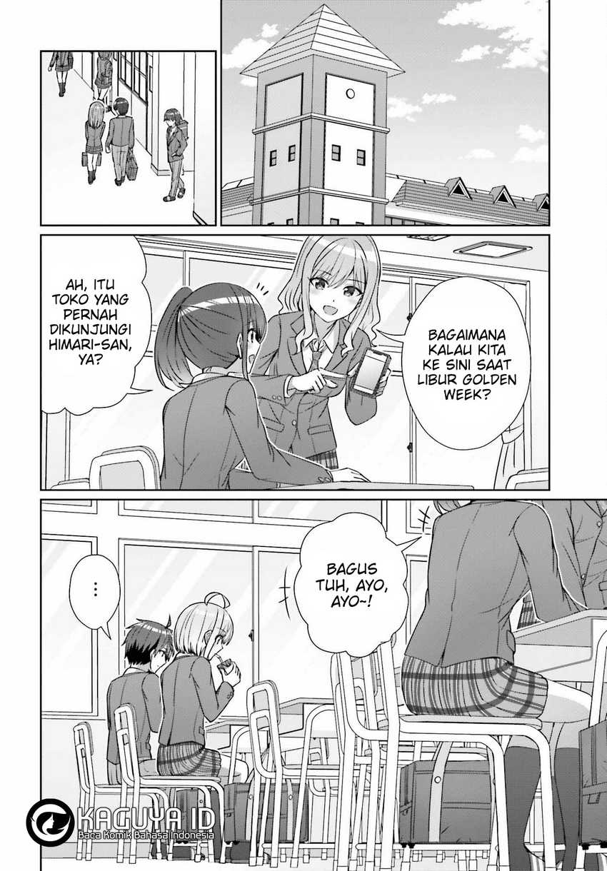 Danjou no Yuujou wa Seiritsu Suru? (Iya, Shinai!!) chapter 23
