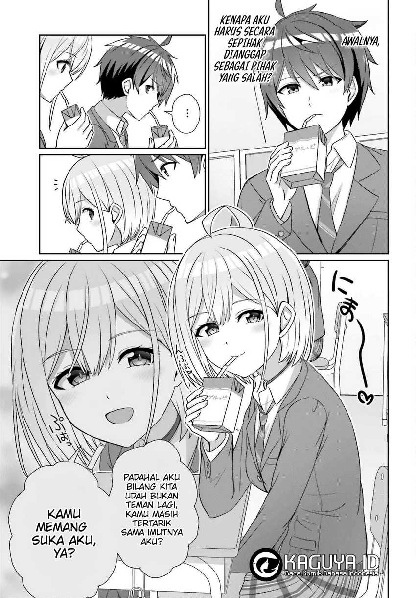 Danjou no Yuujou wa Seiritsu Suru? (Iya, Shinai!!) chapter 23