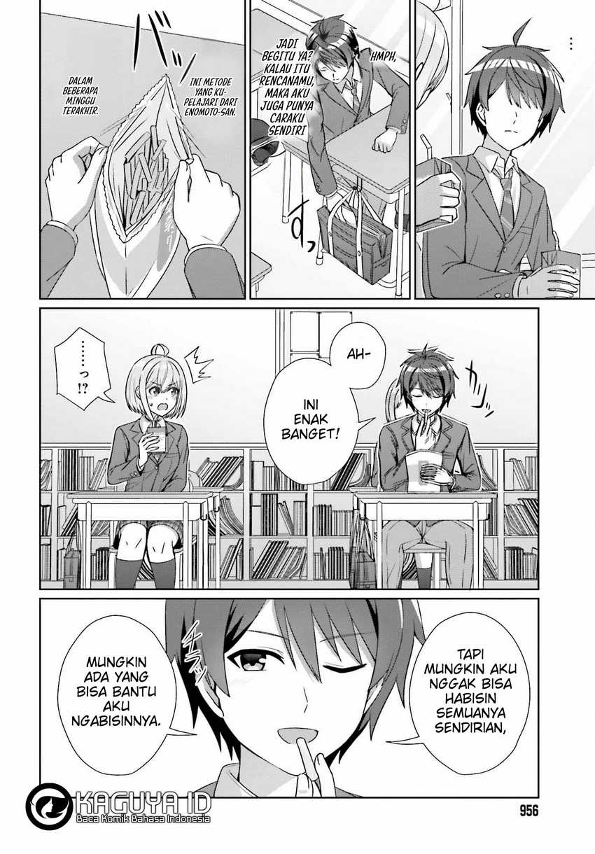 Danjou no Yuujou wa Seiritsu Suru? (Iya, Shinai!!) chapter 23