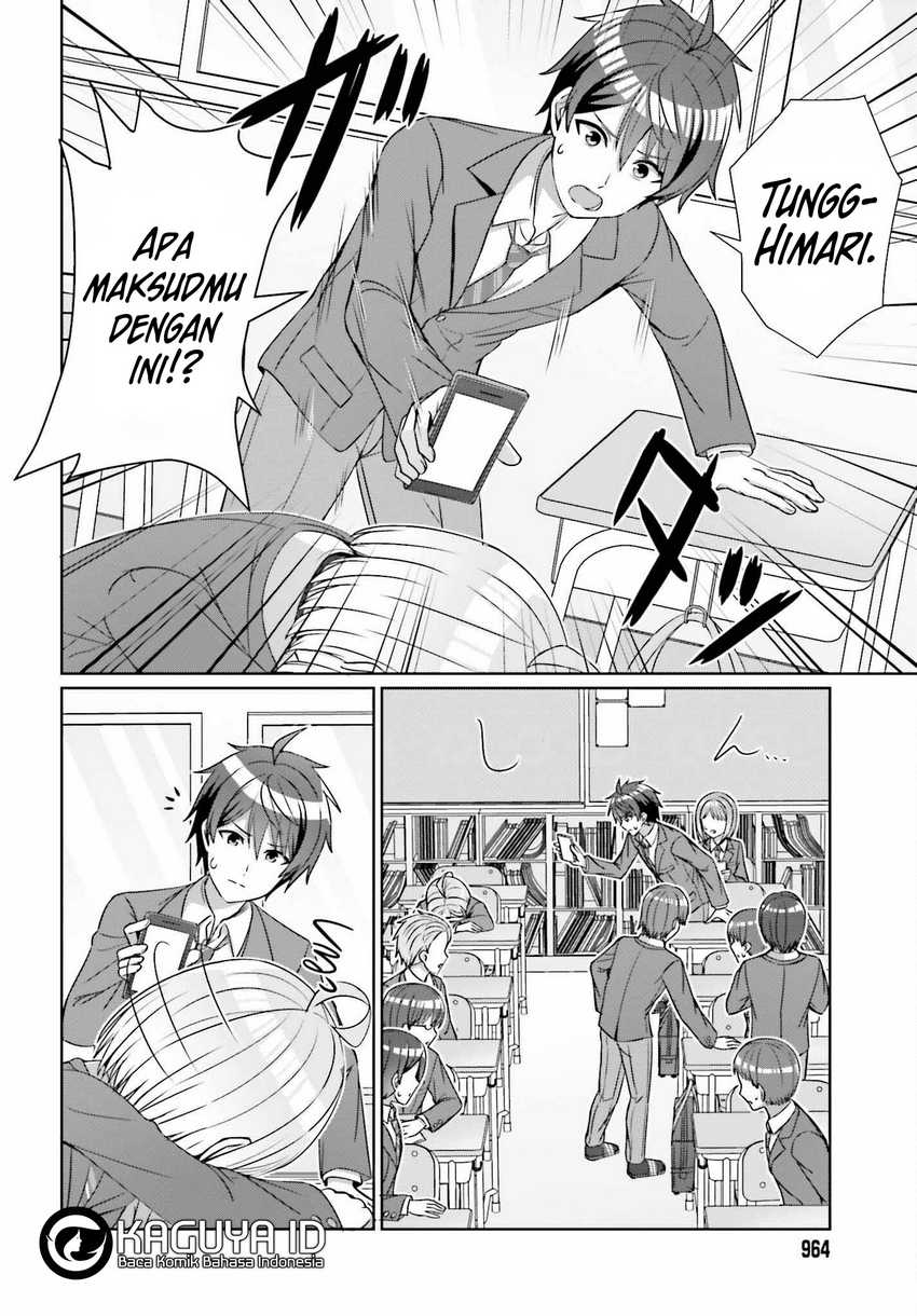 Danjou no Yuujou wa Seiritsu Suru? (Iya, Shinai!!) chapter 23