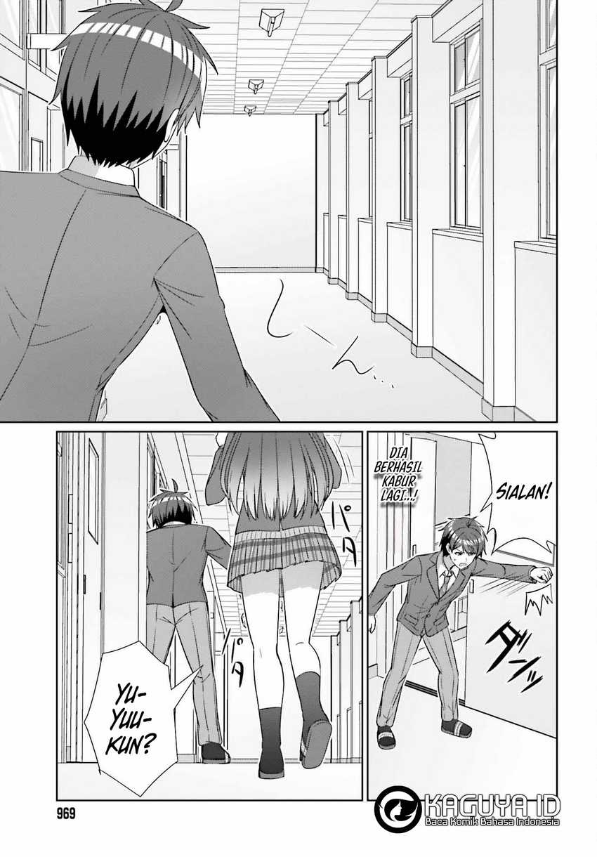 Danjou no Yuujou wa Seiritsu Suru? (Iya, Shinai!!) chapter 23
