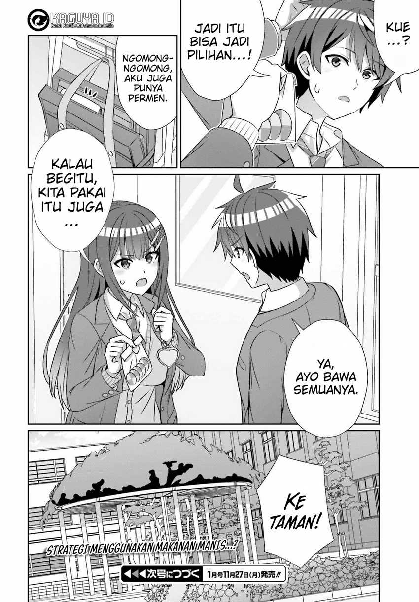 Danjou no Yuujou wa Seiritsu Suru? (Iya, Shinai!!) chapter 23