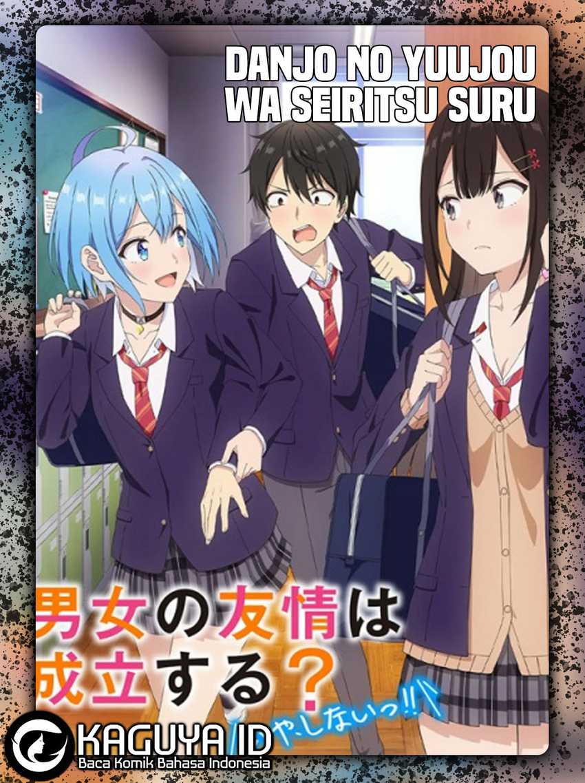 Danjou no Yuujou wa Seiritsu Suru? (Iya, Shinai!!) Chapter 24.1 Bahasa Indonesia