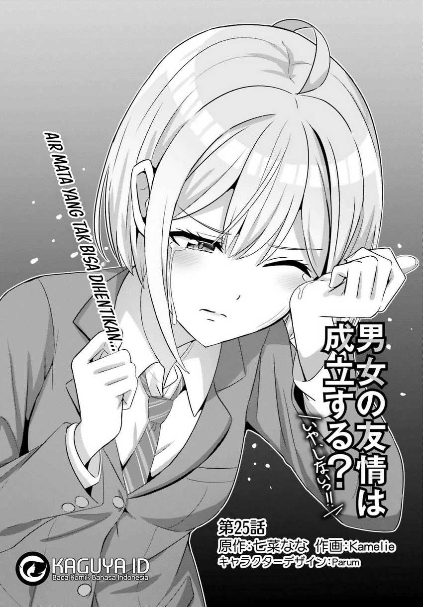 Danjou no Yuujou wa Seiritsu Suru? (Iya, Shinai!!) Chapter 25 Bahasa Indonesia